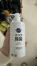 花王（KAO）除菌洗洁精480ml 厨具餐具洗涤剂果蔬清洗清洁剂洗涤灵泡沫洗碗液 实拍图