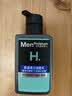 曼秀雷敦男士专用洗面奶温和保湿150ml*2 清洁补水不紧绷送男生礼物 实拍图