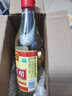 恒顺米醋9度 500ml 配料调整 详见说明 实拍图