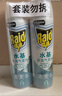 雷达（Raid）杀虫剂喷雾550ml*2瓶水基无香型 植物友好 实拍图