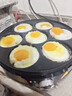 奥克斯（AUX） 煎蛋神器七孔锅电饼铛早餐机煎饼锅烙饼锅家用商用蛋饺鸡蛋汉堡机食堂面馆餐厅推荐 30CM七孔锅 实拍图