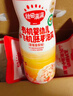 秋田满满儿童零食A2β-酪蛋白高钙牛奶小软饼24g添加牛初乳粉儿童饼干 实拍图