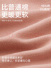 三枪秋衣秋裤女[原纱抗菌]全棉半高领保暖内衣抗静电厚棉毛衫裤套装 实拍图