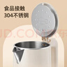 志高（CHIGO）烧水壶1.8L电热水壶保温一体自动恒温电热水壶家用热水壶自动断电双层防烫TH185B-01B 实拍图