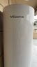 万和空气能热水器家用150L/200L/300升 包安装全新升级超一级能效电辅热南北通用75℃高温水洗智能WiFi 【300升高配低价】新1级能效更省电  带电辅热 实拍图