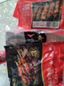 大希地安格斯牛肉串240g*3袋+羊肉串240g*2袋 腌制入味烧烤露营食材 实拍图