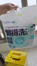开丽（Kaili）一次性内裤女出差旅行孕产妇免洗纯棉内裤30条XL码【 安全灭菌】 实拍图