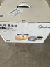 美的（Midea）花瓣电饭煲家用5L赤炎炭火立体IH加热加厚抗菌备长炭钛金鼎釜一锅两饭米饭锅电饭锅MB-CFB5089H 实拍图