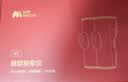 妙界X5腿部按摩器小腿按摩仪气囊揉捏热敷腿部保暖肌肉放松瘦腿家用实用送父母亲节日生日礼物男女 实拍图