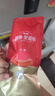 秋林里道斯哈尔滨红肠110g/支 牛肉猪肉肠 东北特产速食红肠 休闲零食 1.98斤 红肠110g*9支 实拍图