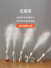 几素 加湿器迷你卧室婴儿家用宿舍便携小型无线空气低噪床头小巧补水办公室桌面usb车载香薰大容量加湿 【2200毫安】500ml原装玻璃瓶+2根滤芯 实拍图