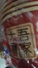 品喻（PINYU）一次性碗结婚加厚红碗喜庆圆形纸碗酒席碗筷婚礼专用500ml25个装 实拍图