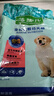 麦富迪狗粮 藻趣儿狗粮幼犬粮牛肉螺旋藻 呵护肠胃2.5kg 实拍图