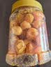 老香农甘草金桔+糖金桔500g*2罐特大天山雪桔干正宗蜜饯果干果脯小零食 实拍图