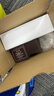 馥蕾诗（Fresh）红茶塑颜睡眠免洗面膜100ml+30ml紧致男女生礼物 实拍图