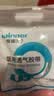 稳健医用透气胶带舒适医用PE胶带安心家用双眼皮贴透气微孔设计固定敷料护理低敏易撕胶带 【店长推荐】无纺布胶带1.25cmx9.1m 5卷 1卷/袋 实拍图
