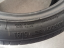 双星JUOGO轮胎 225/45R17 ZR 94W X51 适配XR-V/缤智/迈腾/帕萨特 实拍图
