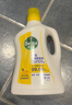 滴露多效衣物除菌液阳光柠檬2.5L*2瓶 衣物杀菌消毒液 7天抑菌除螨 实拍图