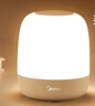 美的（Midea）床头灯卧室柔光小夜灯充电台灯三色调光节日创意礼品礼物起夜灯 实拍图