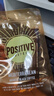 POSITIVE HOTEL地中海黑咖啡粉ph冻干粉速溶拿铁美式即溶袋装邓为代言绿燃3g/袋*7袋/盒 实拍图