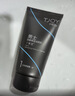 丁家宜洗面奶男补水保湿洁面乳奶膏霜120g（控油黑头角质男士护肤）礼物 实拍图