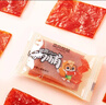 三只松鼠高蛋白肉脯500g 量贩箱装 靖江风味 鸡肉猪肉干 休闲零食 解馋 实拍图