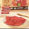三只松鼠猪肉脯500g 原味 靖江风味猪肉干休闲零食 整箱 量贩装 实拍图