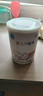 雀巢安儿宁能恩 特殊医学用途婴儿无乳糖配方食品 适用乳糖不耐受400g 实拍图