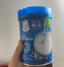嘉宝（GERBER）婴幼儿高铁米粉维C加铁原味宝宝辅食米糊250g6-12个月 100%真验厂 实拍图