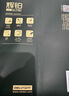 得力（deli）辉铂A4打印纸 80g500张单包复印纸 进口原纸 双面加厚草稿纸 打印作业 书写绘画 7786【品质升级】 实拍图