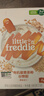 小皮（Little Freddie）有机高铁米粉藜麦多谷物味160g*1盒7月+宝宝辅食婴儿米糊营养 实拍图