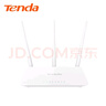 腾达（Tenda） 300M无线路由器 智能穿墙家用路由 可中继充当WiFi信号放大器 F3【小户型高性价比】 实拍图
