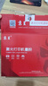 京呈适用惠普HP204A CF510A易加粉硒鼓M154A/M154nw/M180N M181FW打印机墨盒M180 M181打印机硒鼓 四色碳粉套装 40g/瓶*4 实拍图