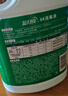 蓝月亮 84消毒液1.2kg/瓶 杀菌率99.99% 消毒水 白色衣物家居消毒 实拍图