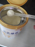 完达山元乳臻益婴儿配方奶粉1段818g(0-6个月)水解乳清蛋白乳脂肪球膜 实拍图