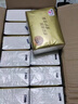 清风抽纸 金装厚韧3层100抽*24包S码 餐巾纸抽卫生纸 纸巾面巾纸 整箱 实拍图