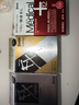 【组合装2+2】参天滴眼液 FX金色12ml*2+银色12ml*2眼药水 缓解疲劳熬夜玩手机用眼过度 日本原装进口 实拍图