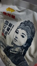 金龙鱼新疆明珠雪花粉 面粉 麦芯粉 包子饺子面条 2斤 实拍图