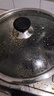 美厨（MAXCOOK）玻璃盖汤锅盖 304不锈钢包边炒锅盖煎锅盖火锅盖26cm MCPJ9623 实拍图
