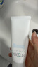 芙丽芳丝（Freeplus）氨基酸净润洗面奶霜男女士通用深层清洁保湿洁面乳敏感肌100g 实拍图