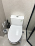 九牧（JOMOO）11396-2-1/41KB-1抗菌一级水效坐便器虹吸式节水连体马桶400坑距 实拍图