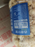 吉利火星爆米花香甜奶油味248g/瓶 成品即食爆米花儿童零食玉米 实拍图