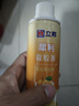 立邦犀利除胶剂 天然橙油 零压 不干胶墙纸贴纸双面胶强力去胶200ml 实拍图