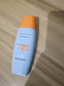 Mistine蜜丝婷防晒霜小黄帽面部水感养肤防紫外线60ml*2防水汗学生礼物 实拍图