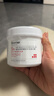 珀芙研舒缓修护涂抹面膜冷膜大白罐250g 胶原蛋白镇静急救维稳男女 实拍图