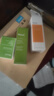 Murad慕拉得护肤品A醇精华30ml+维C精华30ml 早C晚A 送女生礼物 实拍图