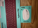 罗技（Logitech）M196 无线蓝牙鼠标 办公鼠标 笔记本商务办公家用 小巧便携 对称手型 珍珠白 实拍图