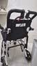 康倍星折叠轻便老人旅行手推车便携简易老年手动轮椅车SYIV100-DY-103L 实拍图