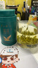 卢正浩绿茶手工龙井特级50g2026新茶上市明前头采龙井茶叶春茶自己喝 实拍图