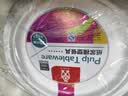 SHUANG YU一次性盘子9英寸*30只可降解纸盘纸碟水果烧烤圆盘野餐具用品 实拍图